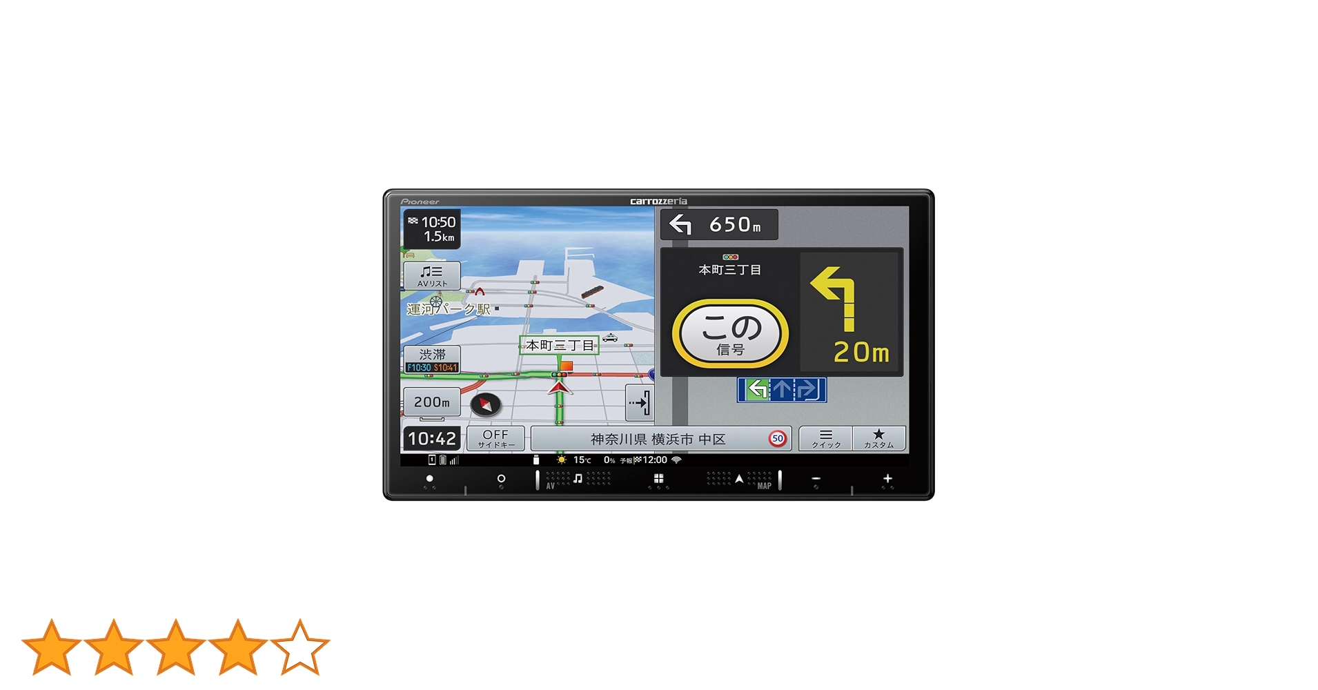 楽ナビ Pioneer AVIC-RZ721 カーナビ 7インチ 71lfRRBfVjL.jpg_BO30,255,255,